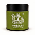 Nishimura Reikyu Uji Matcha — AI-enhanced studio image