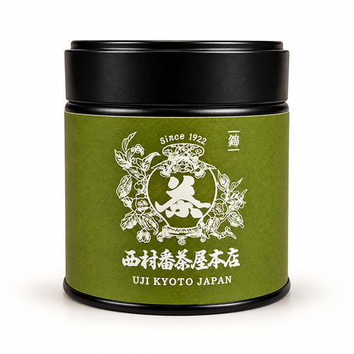 Nishimura Reikyu Uji Matcha — AI-enhanced studio image